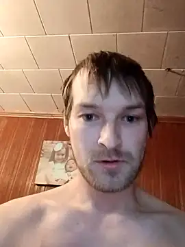 Papakyu96xh online show from 11/15/25, 09:06