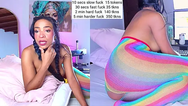 Ebony Skye online show from 05/12/26, 02:25