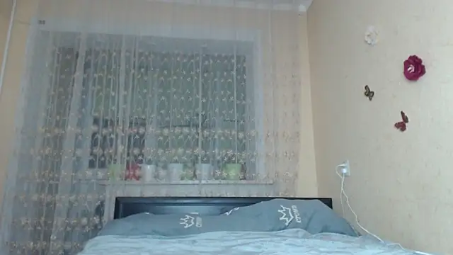 Snapshot of CumCpl chatting on 10/09/25, 07:12 CumCpl online show from 10/09/25, 07:12