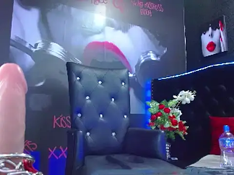 Snapshot of VALERY_MEER chatting on 12/05/24, 05:50 VALERY MEER online show from 12/05/24, 05:50