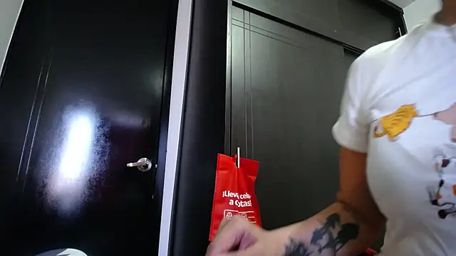 sharoon cheerry online show from 11/08/25, 02:17