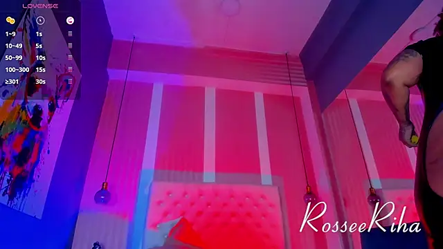 rihanna rose online show from 01/05/25, 03:13