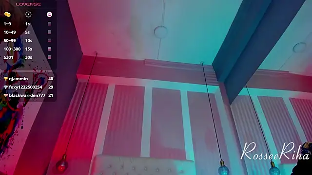 rihanna rose online show from 03/02/25, 02:00