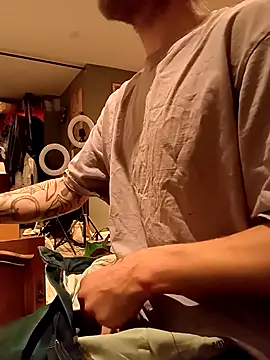 rexflexxx online show from 04/13/26, 03:45