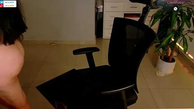 ImLui lu online show from 01/25/25, 02:47