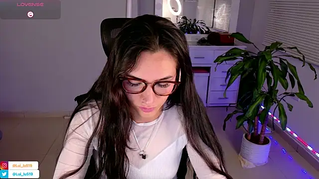 ImLui lu online show from 01/26/25, 04:41