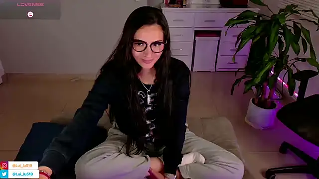 ImLui lu online show from 01/30/25, 04:06