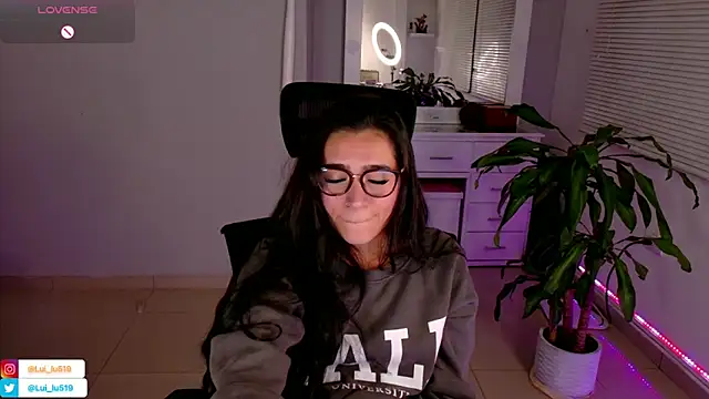 ImLui lu online show from 01/30/25, 11:55