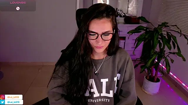 ImLui lu online show from 01/31/25, 02:58