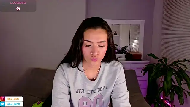 ImLui lu online show from 02/21/25, 02:28