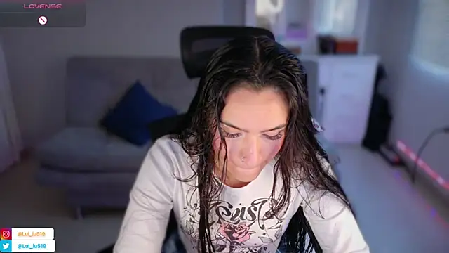 ImLui lu online show from 02/26/25, 10:20