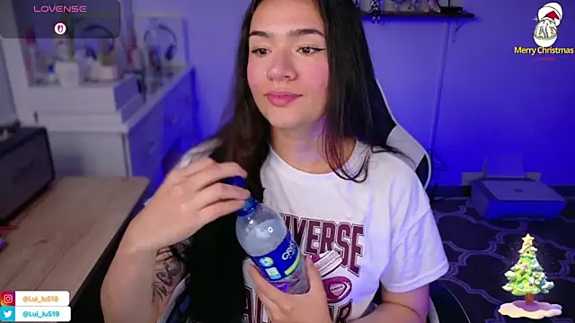 ImLui lu online show from 12/17/25, 11:33