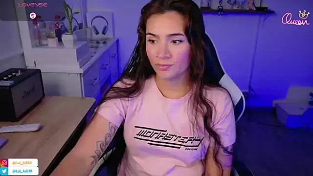 ImLui lu online show from 02/25/26, 12:09