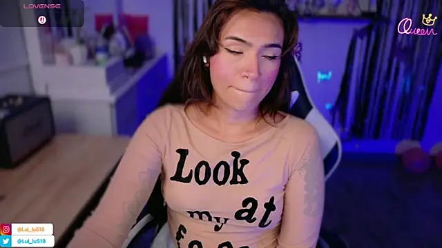 ImLui lu online show from 04/11/26, 10:58