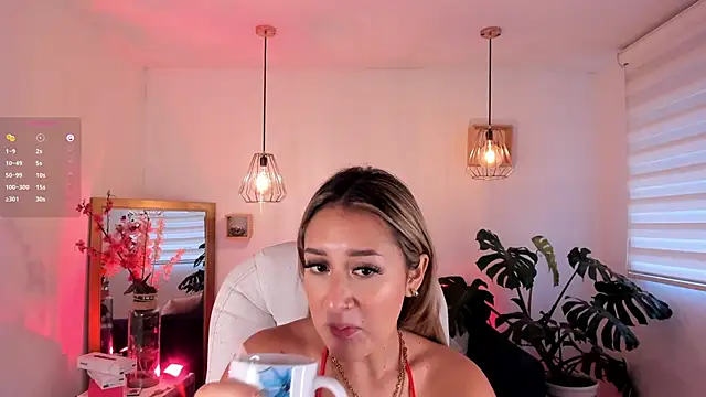 Snapshot of dina_ride chatting on 02/23/25, 12:59 dina ride online show from 02/23/25, 12:59