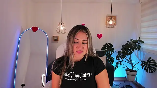 dina ride online show from 03/05/26, 12:34