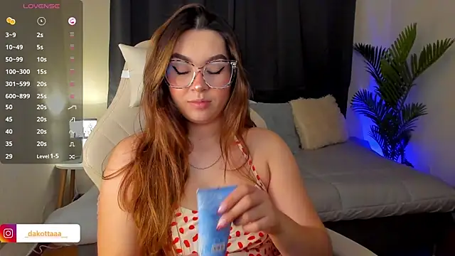 Snapshot of dakottaa_ chatting on 10/25/25, 11:21 dakottaa online show from 10/25/25, 11:21
