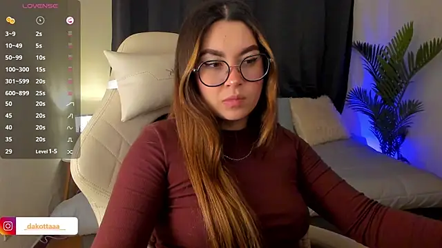 Snapshot of dakottaa_ chatting on 11/07/25, 11:38 dakottaa online show from 11/07/25, 11:38