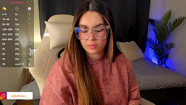 Snapshot of dakottaa_ chatting on 11/11/25, 12:21 dakottaa online show from 11/11/25, 12:21