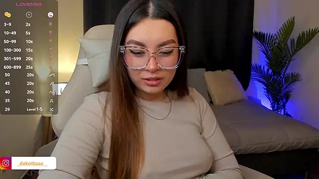 Snapshot of dakottaa_ chatting on 11/27/25, 12:13 dakottaa online show from 11/27/25, 12:13