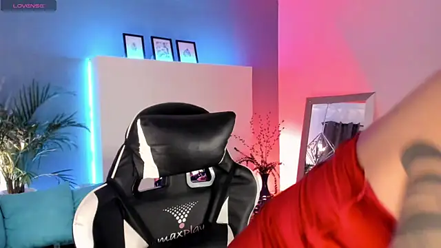 Megan inked online show from 09/12/25, 02:55