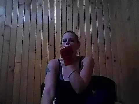 Snapshot of WildScorpio86 chatting on 12/16/24, 07:04 WildScorpio86 online show from 12/16/24, 07:04