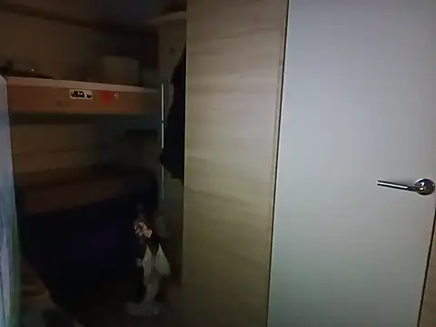 Ebinator666 online show from 12/20/25, 12:40