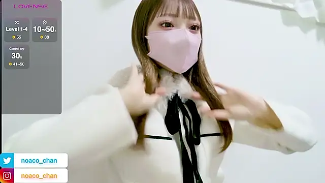 nemui oyasumi online show from 02/06/26, 02:53