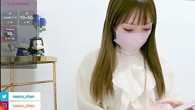 nemui oyasumi online show from 02/07/26, 02:54