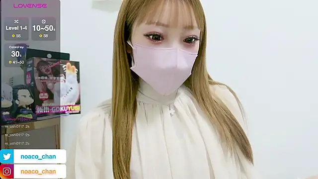 nemui oyasumi online show from 02/20/26, 02:50