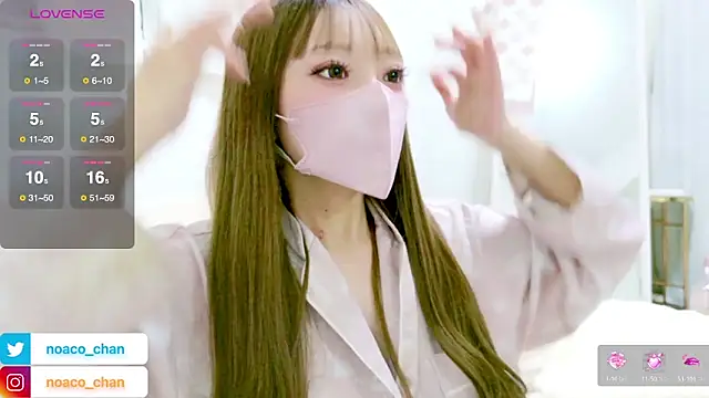 nemui oyasumi online show from 03/06/26, 02:35