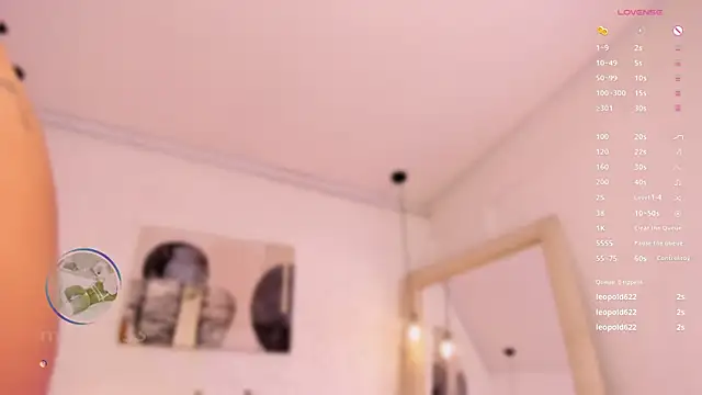 amatiista 12 online show from 03/21/25, 11:56