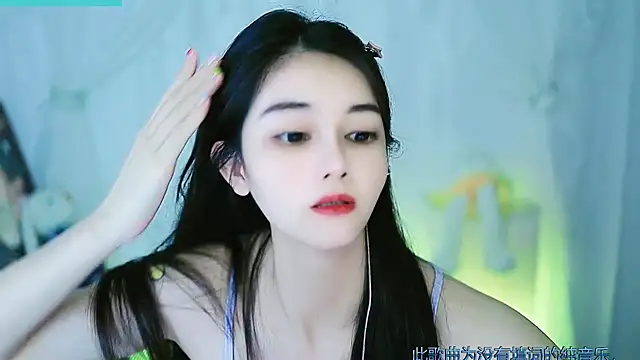 Judy520 online show from 03/03/25, 12:59