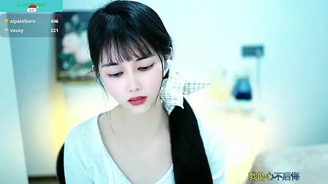 Judy520 online show from 03/10/25, 01:32