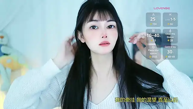 Judy520 online show from 03/19/25, 01:32