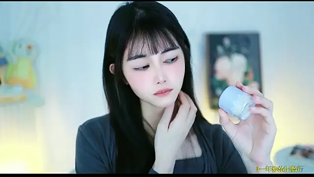 Judy520 online show from 03/21/25, 04:17