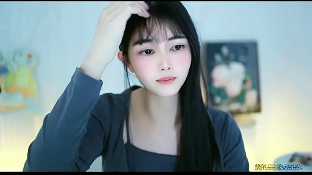 Judy520 online show from 03/21/25, 07:55