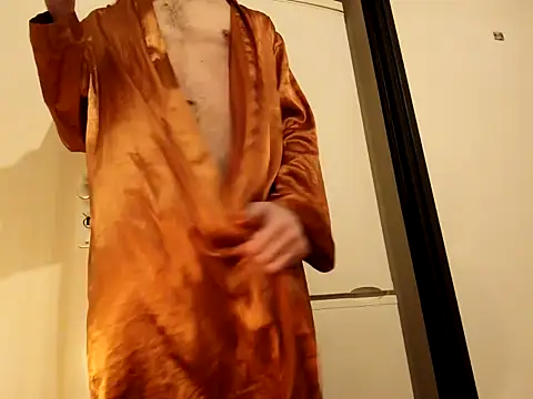 Snapshot of Mrbighardcock chatting on 01/08/25, 05:48 Mrbighardcock online show from 01/08/25, 05:48