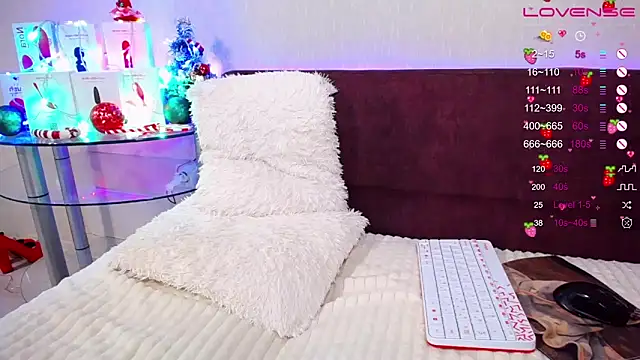 AlienBaby  online show from 12/13/24, 12:09