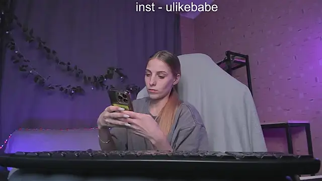 Snapshot of Anna_Fink chatting on 01/26/25, 04:30 Anna Fink online show from 01/26/25, 04:30