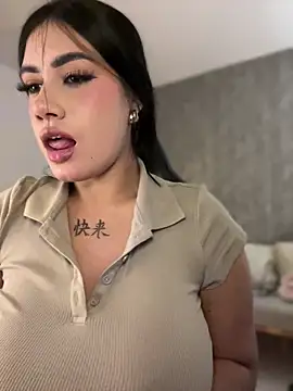 Snapshot of clarachanelricek chatting on 12/21/24, 03:47 clarachanelricek online show from 12/21/24, 03:47