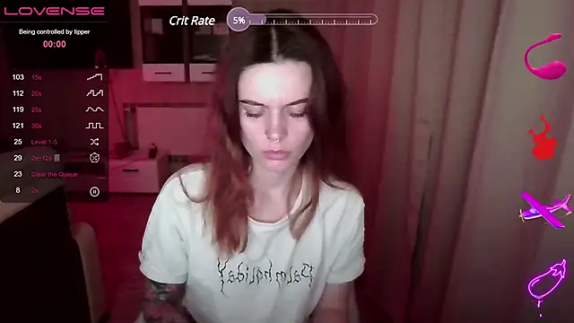 Snapshot of RinaDevil chatting on 03/02/25, 06:30 RinaDevil online show from 03/02/25, 06:30