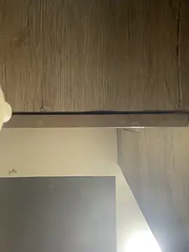 Snapshot of CeliWoods chatting on 12/21/25, 10:11 CeliWoods online show from 12/21/25, 10:11