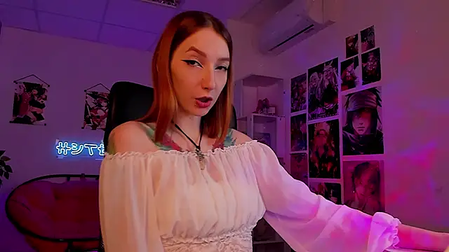 Snapshot of PrettyReckess chatting on 12/09/24, 08:11 PrettyReckess online show from 12/09/24, 08:11