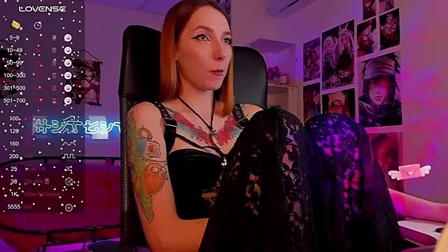 Snapshot of PrettyReckess chatting on 12/12/24, 11:40 PrettyReckess online show from 12/12/24, 11:40