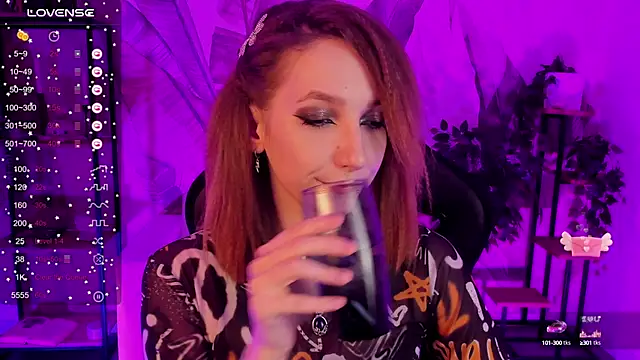 Snapshot of PrettyReckess chatting on 03/05/25, 11:38 PrettyReckess online show from 03/05/25, 11:38