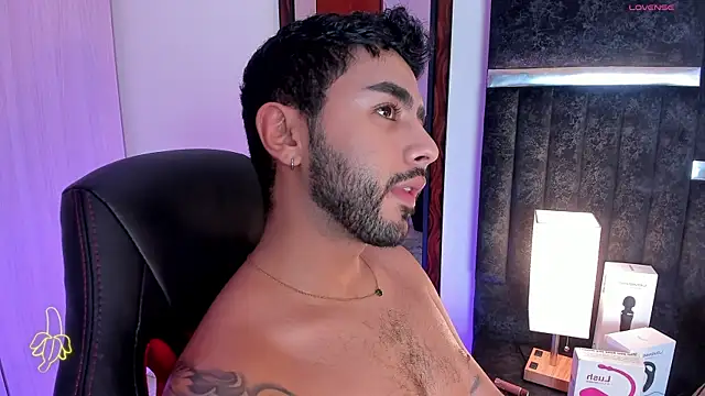 ItsMeEros online show from 02/08/25, 12:49