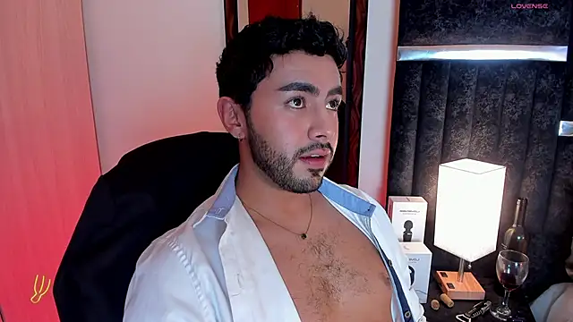 ItsMeEros online show from 02/15/25, 01:10