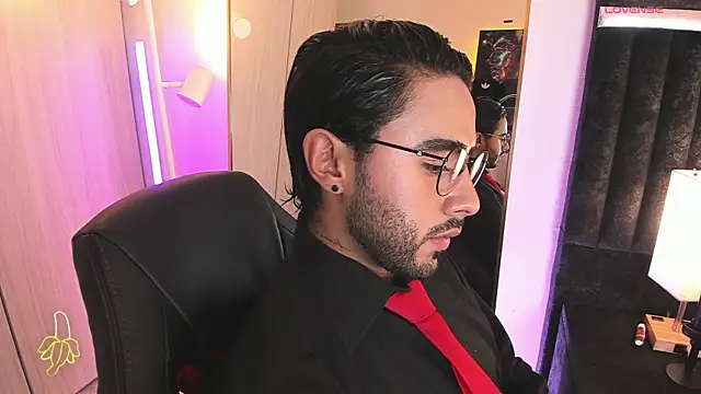 ItsMeEros online show from 04/24/26, 08:55