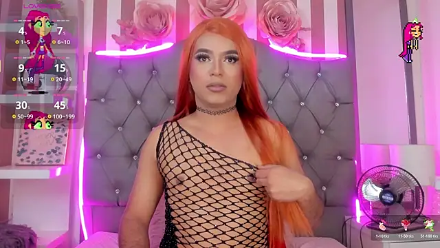 Star-Fire online show from 11/21/25, 08:51